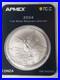 2024-Mexico-1-oz-Silver-Libertad-MD-Premier-PCGS-FirstStrike-01-retv
