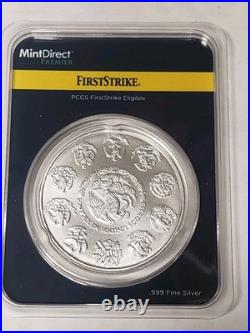 2024 Mexico 1 oz Silver Libertad (MD Premier + PCGS FirstStrike)