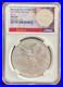 2024-Mexico-1-oz-Silver-Libertad-NGC-MS69-Banco-de-Mexico-Bag-Fragment-Bullion-01-uebj