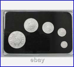 2024 Mexico 5 Coin Silver Libertad Collection Gem BU? Beautiful