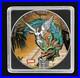 2024-Mexico-Libertad-Aztec-Dragon-Edition-1-oz-999-Silver-Coin-with-Capsule-COA-01-bdr