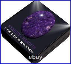 2024 Mexico Libertad Precious Gemstones Starry Charoite Edition 1 oz Silver Coin