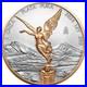 2024-Mexico-Libertad-Red-Gold-Series-1-oz-Silver-Coin-01-idzo