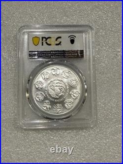 2024 Mexico Silver LIBERTAD 1 oz 999 Silver Coin PCGS MS 68 SEE PHOTOS