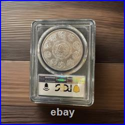 2024-Mo 1oz Mexican Libertad In Green Labeled First Strike Slab. PCGS MS 70