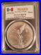 2024-Mo-S1-ONCE-MEXICO-LIBERTAD-WINGED-VICTORY-PCGS-MS-70-FDOI-RARE-R2-TOP-POP-01-bx