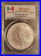 2024-Mo-S1-ONCE-MEXICO-LIBERTAD-WINGED-VICTORY-PCGS-MS-70-FDOI-RARE-R2-TOP-POP-01-mlxj