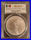 2024-Mo-S1-ONCE-MEXICO-LIBERTAD-WINGED-VICTORY-PCGS-MS-70-FDOI-RARE-R2-TOP-POP-01-ps