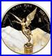 BLACK-WHITE-GOLDEN-MARBLE-1-Oz-Silver-Coin-Mexico-2024-01-ctwz