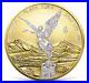 Libertad-Diamond-Dust-II-Gold-Gilded-1-Oz-Silver-Coin-Mexico-2023-500-Mint-WithBox-01-tgzk