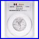 Mexican-Libertad-2-oz-Silver-Coin-PCGS-MS70-FS-2020-mintage-5500-only-01-tf