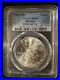 Mexico-1-Onza-Silver-Libertad-1985-PCGS-MS67-Coin-999-Fine-Uncirculated-01-gzv