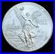 Mexico-1982-999-Silver-Libertad-1-OZ-Plata-Pura-Mexico-City-Mint-Coin-BU-01-wqzn