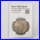 Mexico-1984-Mexican-1-Oz-Libertad-Silver-Coin-Bullion-with-36-mm-Slab-Snap-Holder-01-swi