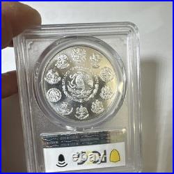 Mexico 2003 Libertad 1 oz. 999 Silver Business Strike PCGS MS67 166100.67
