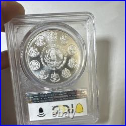 Mexico 2003 Libertad 1 oz. 999 Silver Business Strike PCGS MS67 166100.67