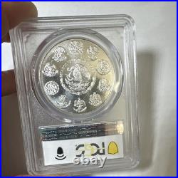 Mexico 2003 Libertad 1 oz. 999 Silver Business Strike PCGS MS67 166100.67