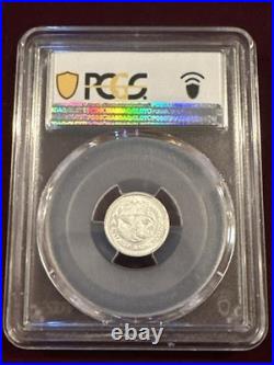 Mexico 2021-Mo 1/20 Oz Silver Libertad PCGS MS69 First Strike 3,600 Mintage