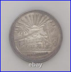 Mexico Dos Onzas Troy. 999 Plata Pura Ferrocarril Calendario Azteca