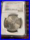 NGC-MS65-1984-Mo-Mexico-Libertad-1-Onza-Silver-01-clp