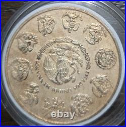 Onza Libertad 2008 MONSTER TONER Mexican Silver Coin Better-Date