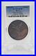 PCGS-MS70-2018-Mo-Mexican-999-Silver-1-Oz-Libertad-Onza-Antique-Finish-Key-Date-01-raxi