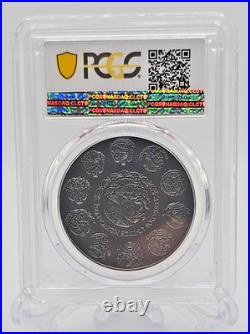 PCGS MS70 2018-Mo Mexican. 999 Silver 1 Oz Libertad Onza Antique Finish Key Date