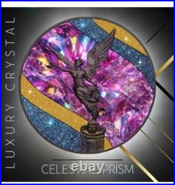 RARE 2024 Mexico Libertad Celestial Prism Edition 1 oz Silver Coin