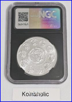 Silver 2008mo Mexico 1 Onza NGC X UnVaulted 9.8 Libertad Fast Ship
