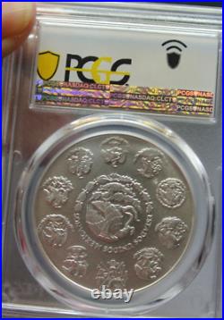 TWENTY -2020-Mo Mexico Onza Silver Libertad. 999 Silver 1oz Coins PCGS MS70 F/S