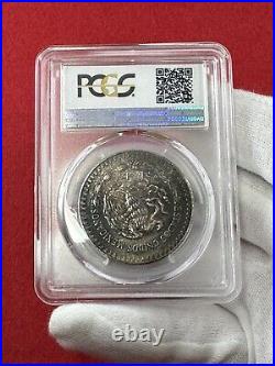 Toned 1991- MO Mexico 1oz Silver Libertad Onza PCGS MS 66 Type 1